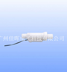 超小型塑料水流開關(guān)LP-01